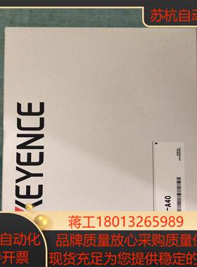 全新原装正品基恩士光纤传感器 FD-A40 FD-A10 F