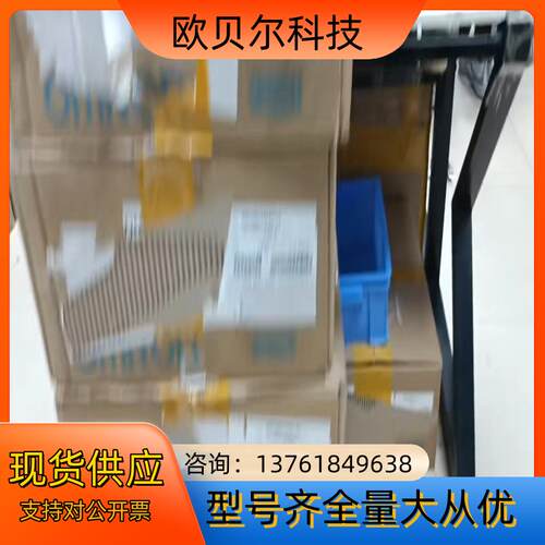 EE-SX972P-C1 ：160
