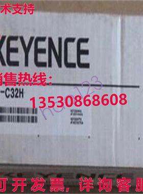 原装供应SL-C32H Keyence 安全灯幕