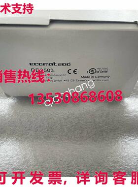 原装供应IFM DD2503 速度监测传感器