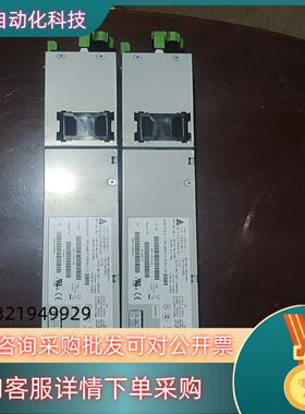 台达 DPS-400AB-10 400W飞塔 1200D原装