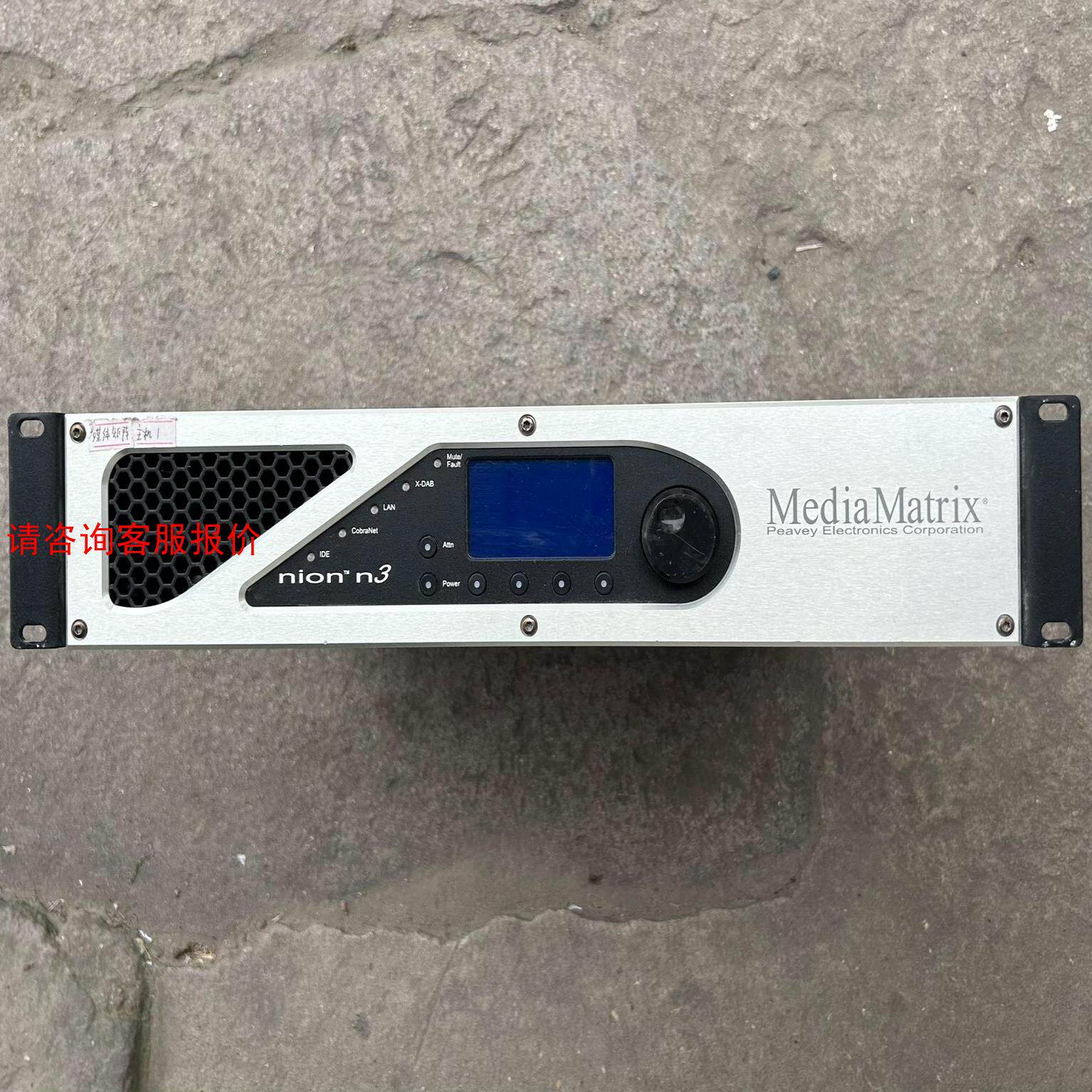 美国百威美国PEAVEY媒体矩阵主机NION n3，通电正常
