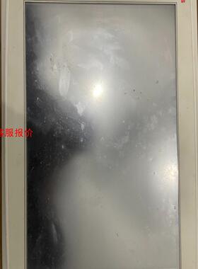 ABB PP845A 二手