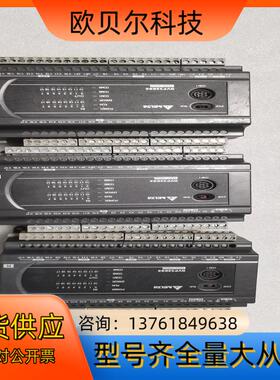 台达PLC DVP16ES200R/T,DVP32ES200
