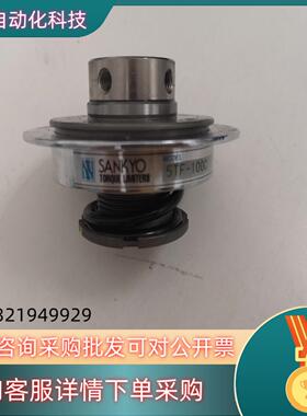 现货5TF-100C-060C-0  三共制作所特式会杜扭拒限制