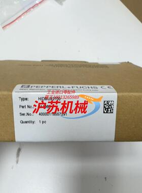HIDMUX2700