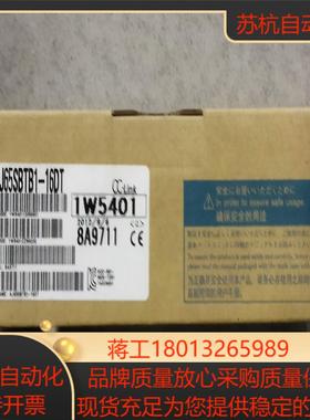 全新原装正品，三菱远程模块AJ65SBTB1-16DT