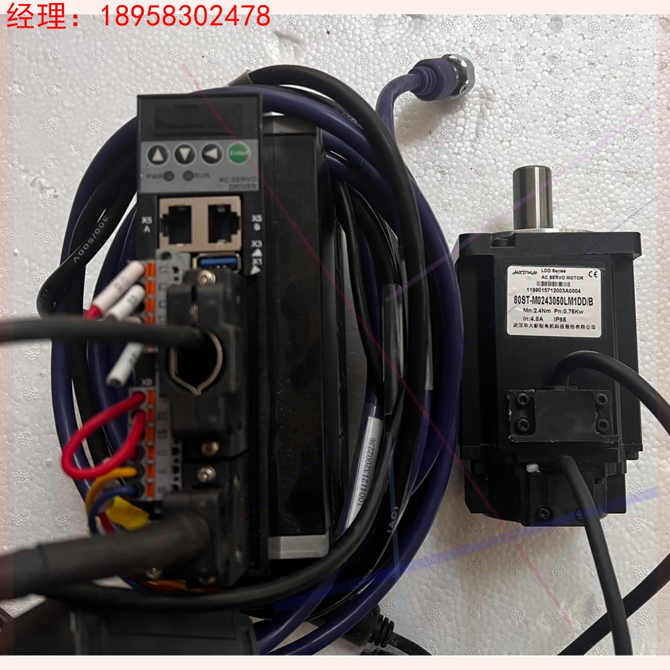 TSVB-PA015L-E02JD TSVB-EA01502