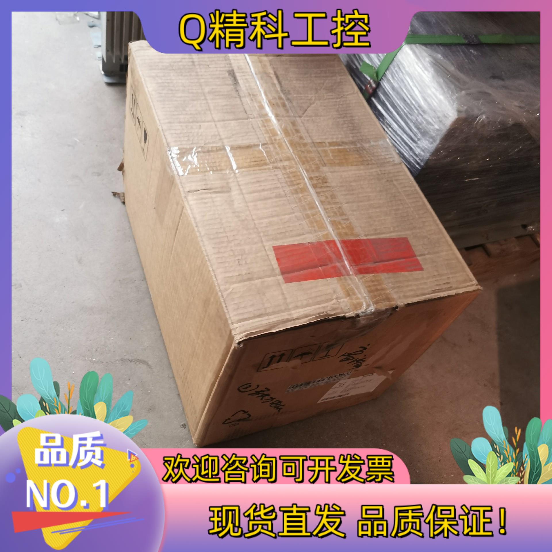 现货贝加莱全新伺服电机 8LSA75.DA030S000-3 工