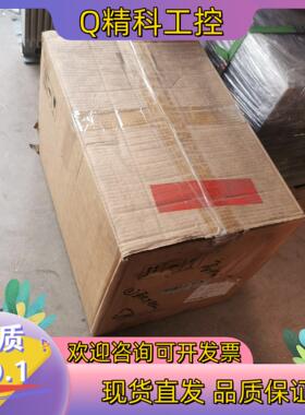 现货贝加莱全新伺服电机 8LSA75.DA030S000-3 工