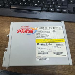 1783 罗克韦尔AB以太网扩展交换机17 BMS10CGP