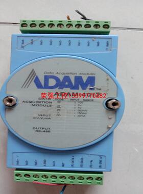【荣强工控】ADAM－4017实物拍摄功能包好。120包邮看好再拍