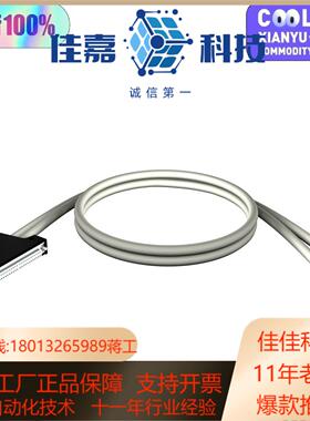 BMXFCW503，全新原装，有需要联系