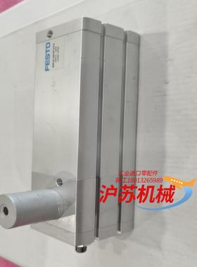 气缸 ADN-63-150-KP-A-P-A  5