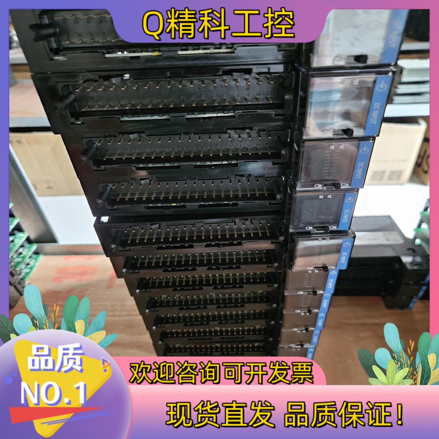 现货1756-IB16I外观无瑕疵功能