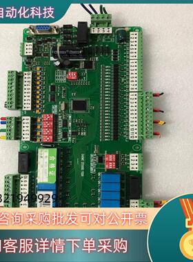 现货DAIMC  ZY100D  V216功能正常成