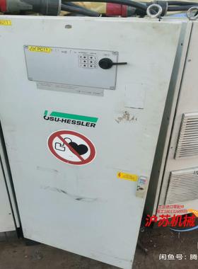 ELMATECH 控制器 30057820 Y13 053