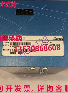 原装供应DELTA2 FLOW RATIO控制器DLT2A2-32121 N2 20000SCCM