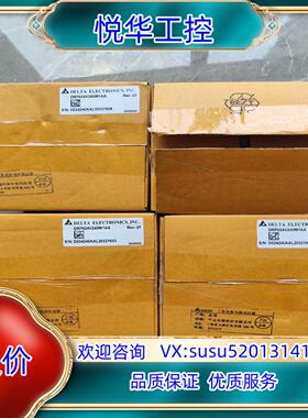 原装台达电源DRP024V240W1AA全新原装议