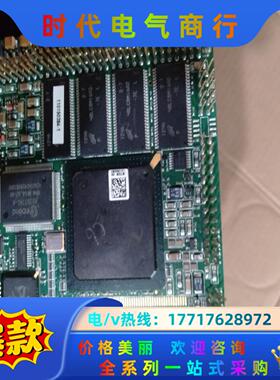 工业设备主板。7020B-300-64M  SBS15011议价
