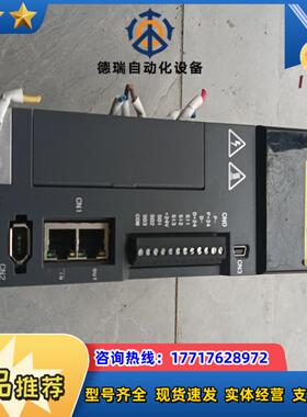 信捷驱动ds5ck-20p7-pta，ds5c-20p7-p议价