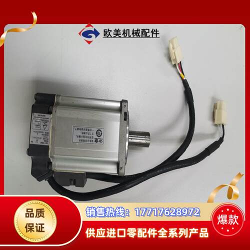 R88M-G40030H-S2-Z议价