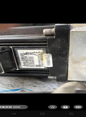 [德峰]FR包好D7403.7CHTK-台达-拆机-