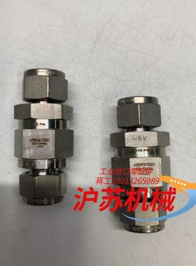 世伟洛克单向阀SS-CHS4-1/3  提升阀芯单向阀  配