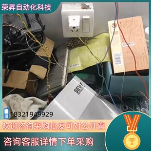 EV3全新原装 ST153B 触摸屏NT631C