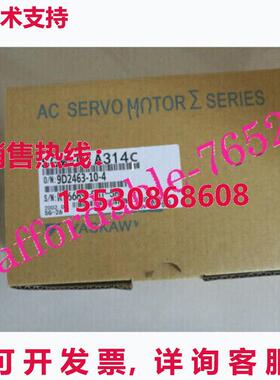 原装供应亚斯卡瓦 SGM-01A314C 交流电伺服电机 SGM01A314C
