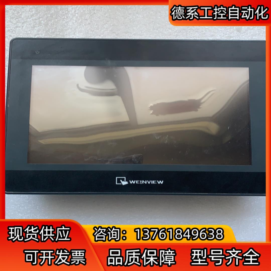 威纶TK6102I  V6WV  成色非常非常漂 看清再