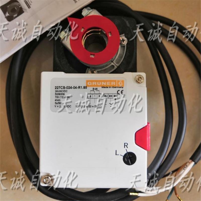 GRUNER燃烧机风门执行器 227CS-024-04-R1.85议价