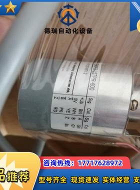 宜科编码器EI40F8-L5TPR-6003台EI40议价
