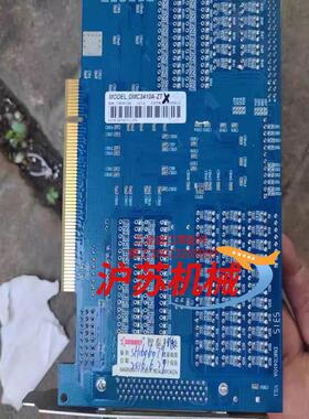 智泰科技控制板 DMC2410A-ZT MFX-PCI144