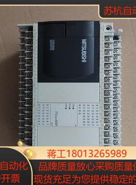 FX3GA-60MR-CM测试好