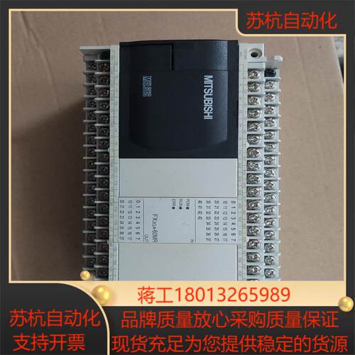 FX3GA-60MR-CM测试好