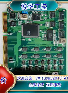 原装MOXA C218T 全新没有上过机议