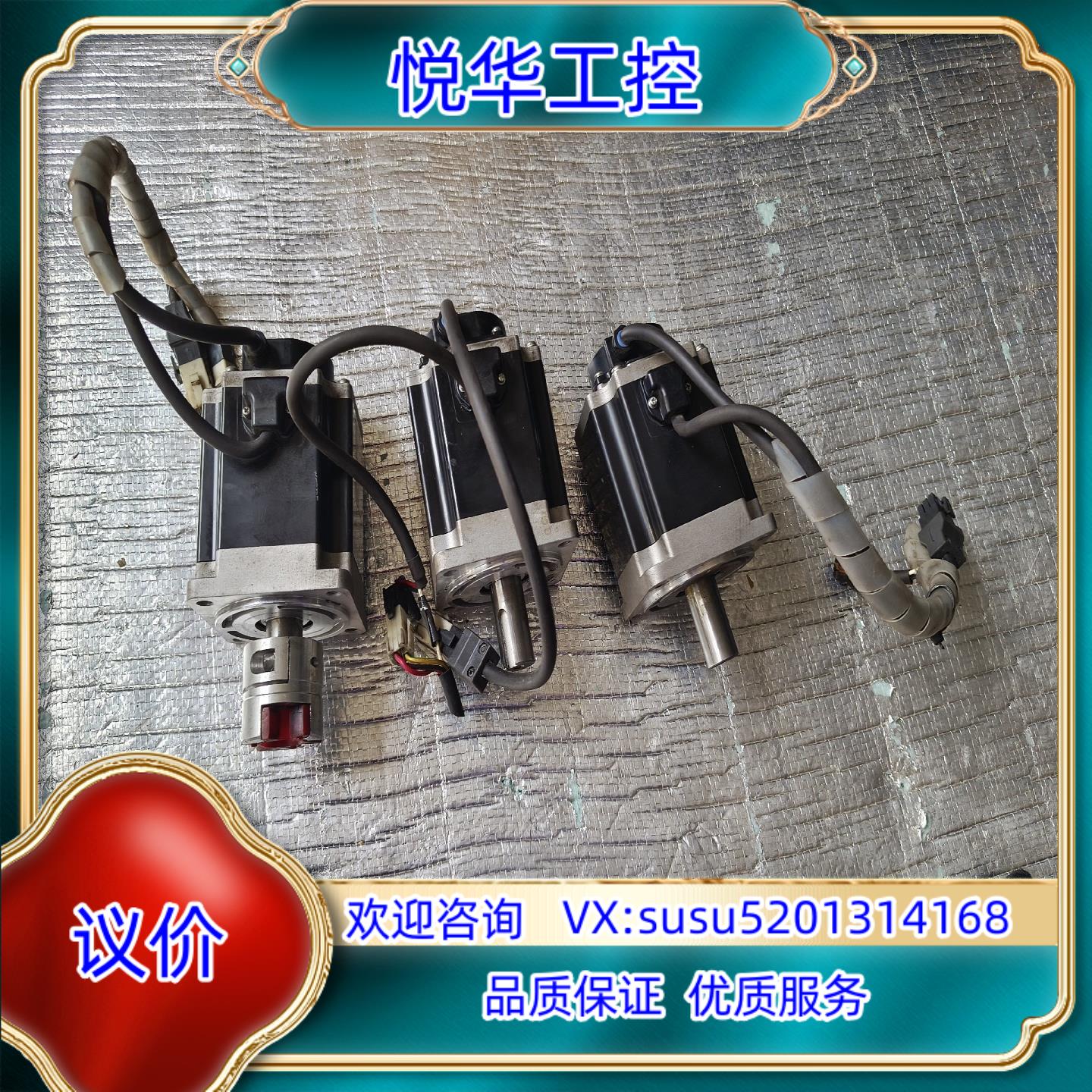 原装件GYB751D5－RC2图片是，便宜出售，成色议价