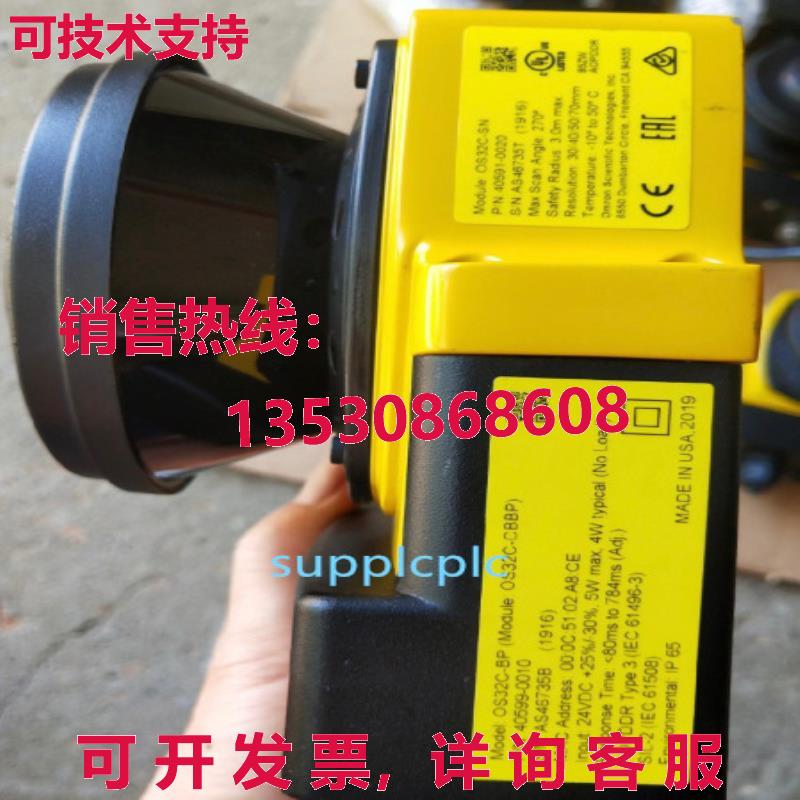 原装供应二手 OS32C-BP