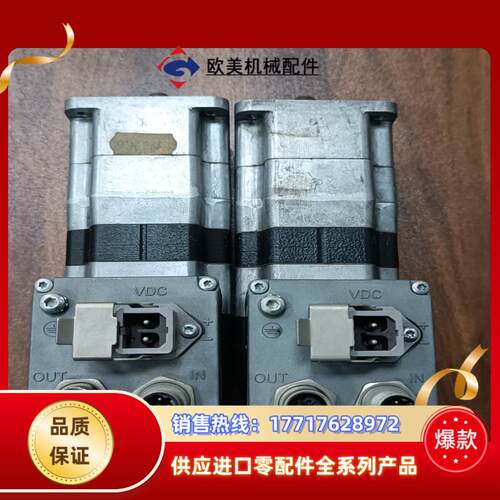 伺服电机ILE1B661S1916带编码器，项目剩余，议价