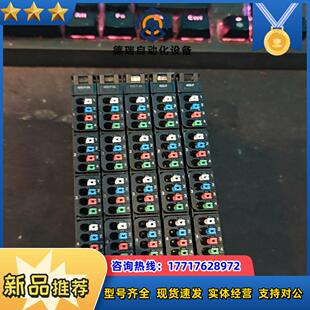 魏德米勒UR20-4D0-P模块的功能完好无损共5个议价