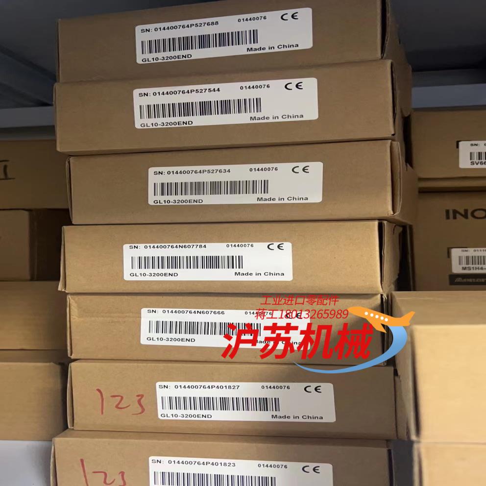 汇川全新模块 GL10-3200END   7个 4
