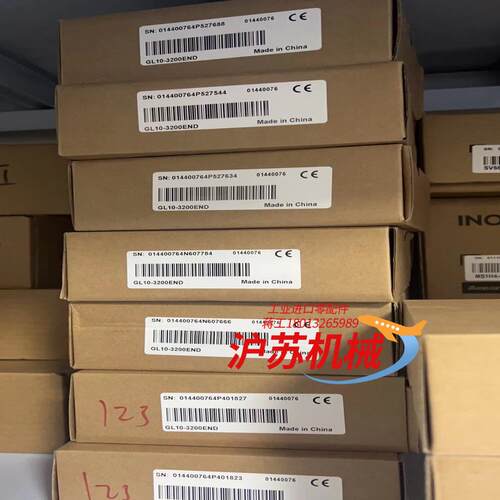 汇川全新模块 GL10-3200END   7个 4