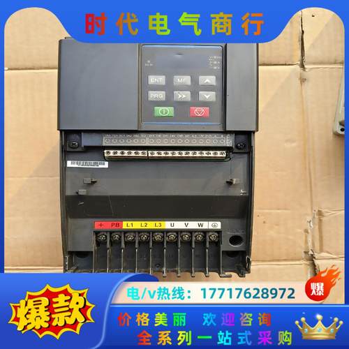 HuaYuan华远G1－4T0055G-JC   5.5千瓦议价