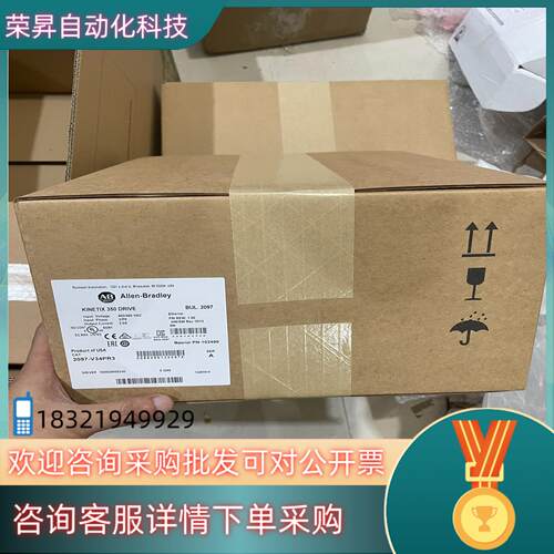 现货2097-V34PR3-LM AB伺服驱动器 全新原装现
