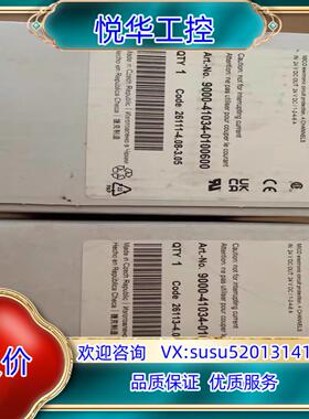 MURR穆尔智能电流分配器9000-41034-040100议价