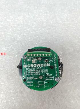 CROWCON SM6323 S011265/S 气体探测器
