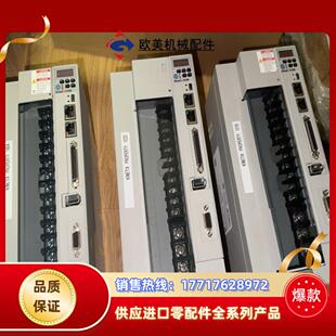 议价 ERS 2198 E2055