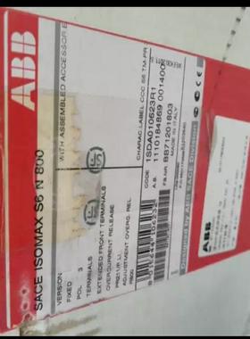 ABB塑壳断路器S6N 800，3P 断路器 PR211/P