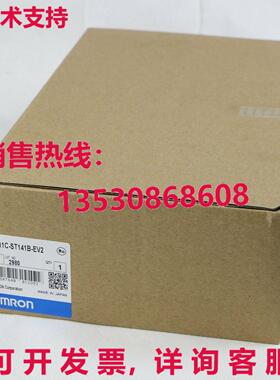 供应原装NT31C-ST141B-EV2触摸屏NT31CST141BEV2